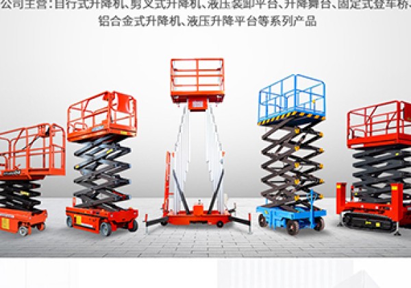 渭滨​出口成为核心增长引擎