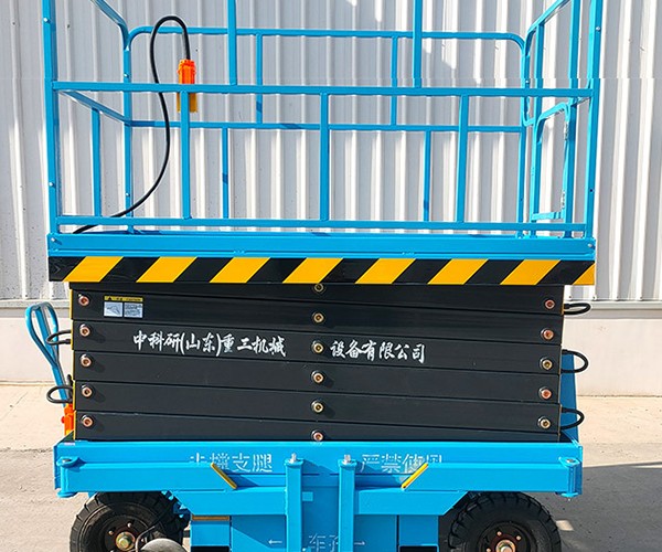 渭滨自行走升降机